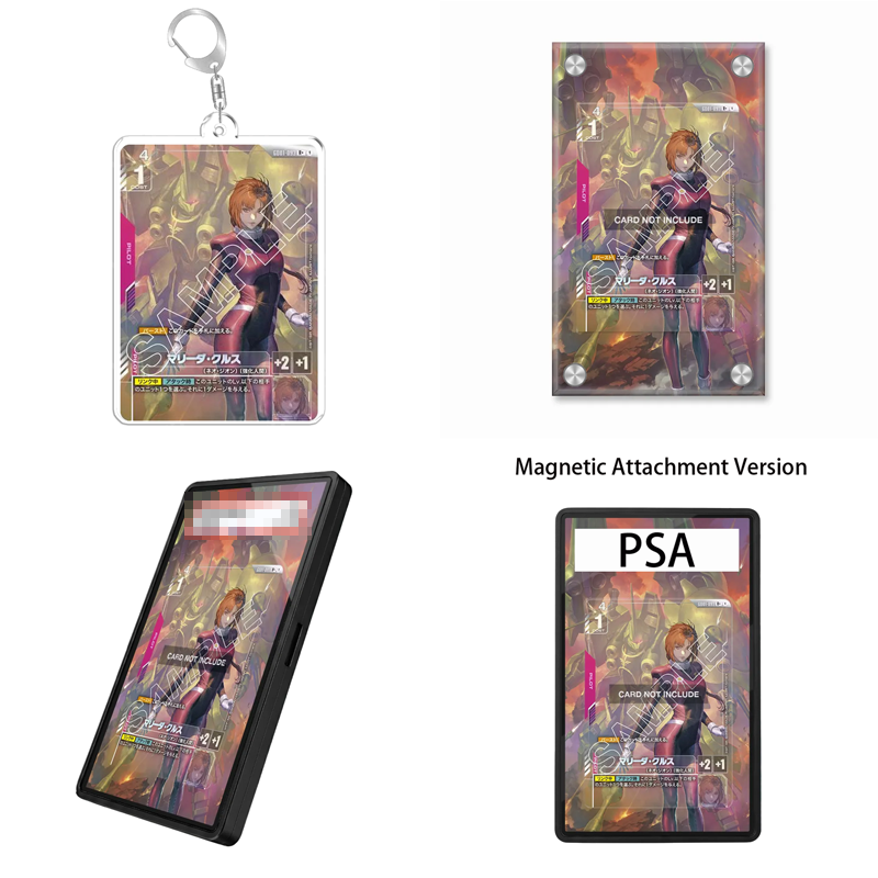 Case Fans - Art Display for Gundam Card Game
