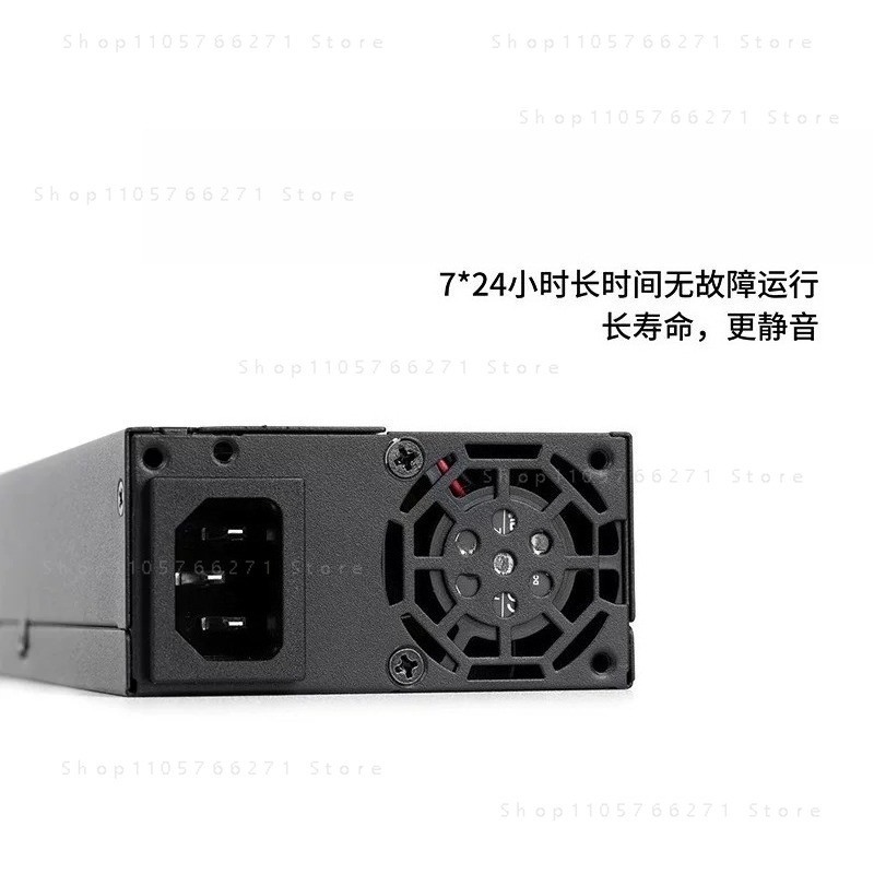 Atx Case - Enhance Small 1U ATX Flex PSU
