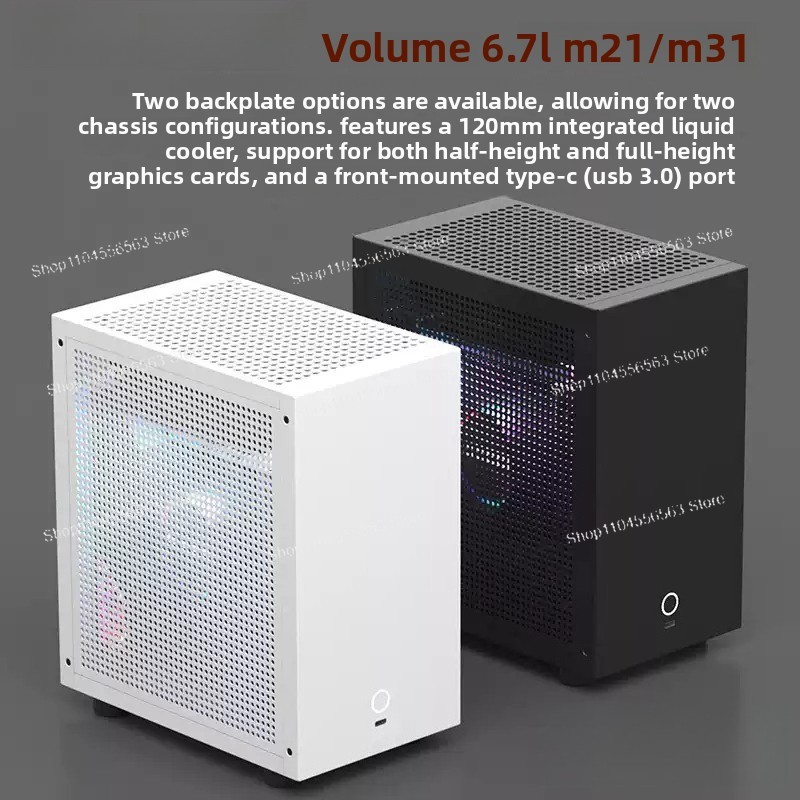 Atx Case - M21 / M31 Mini ITX Computer