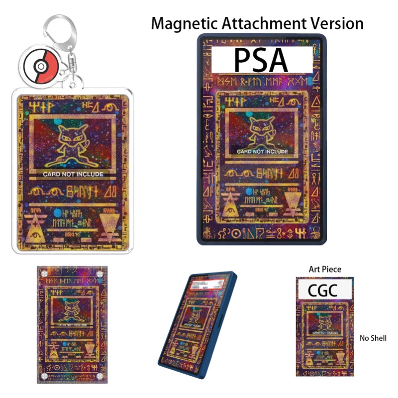 Case Fans - Art Display for Pokemon Movie Exclusive