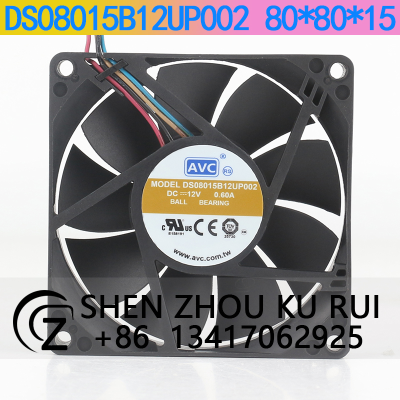 Case Fan Controller - AVC Large air volume 12V 0.60A