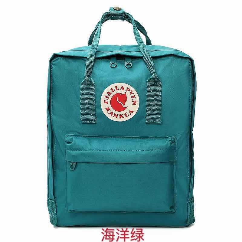 Computer Case - Outdoor Waterproof Double Shoulder Backpack Computer