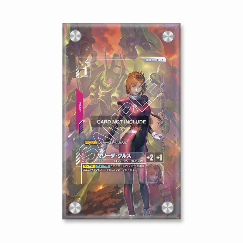 Art Display for Gundam Card Ga - Case Fans recension och pris