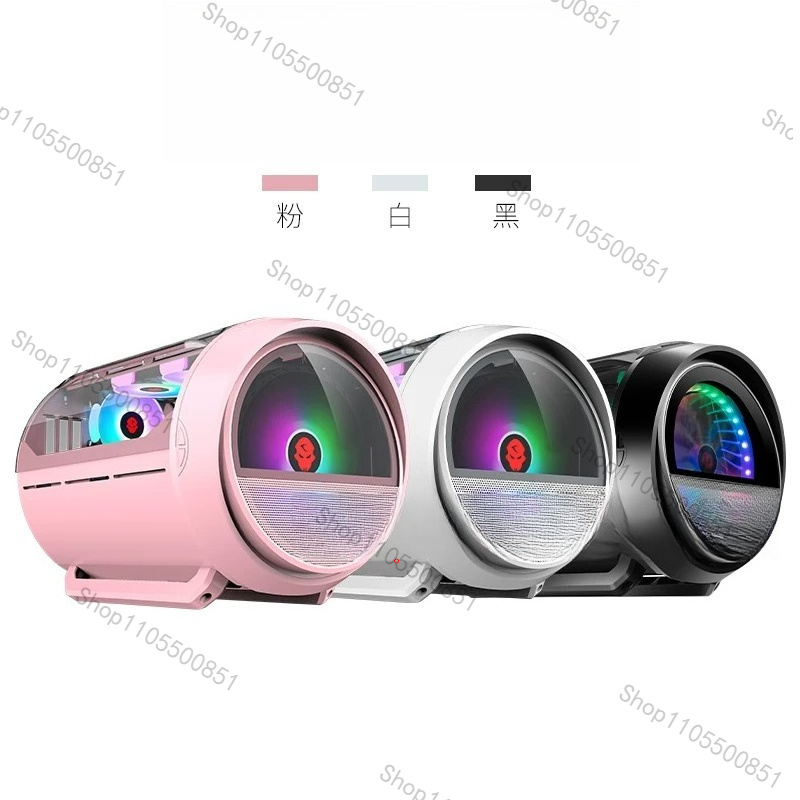 YQD Gaming Pink Case Round RGB - Atx Case recension och pris