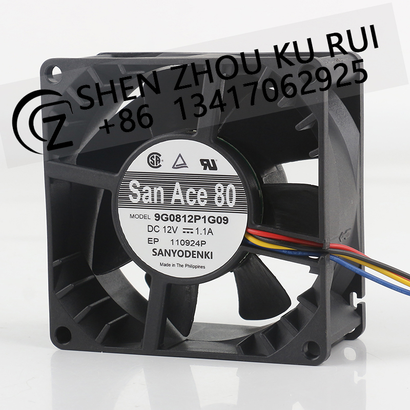 Sanyo 12V 1.1A AC EC 8038 80x8 - Case Fan Controller recension och pris