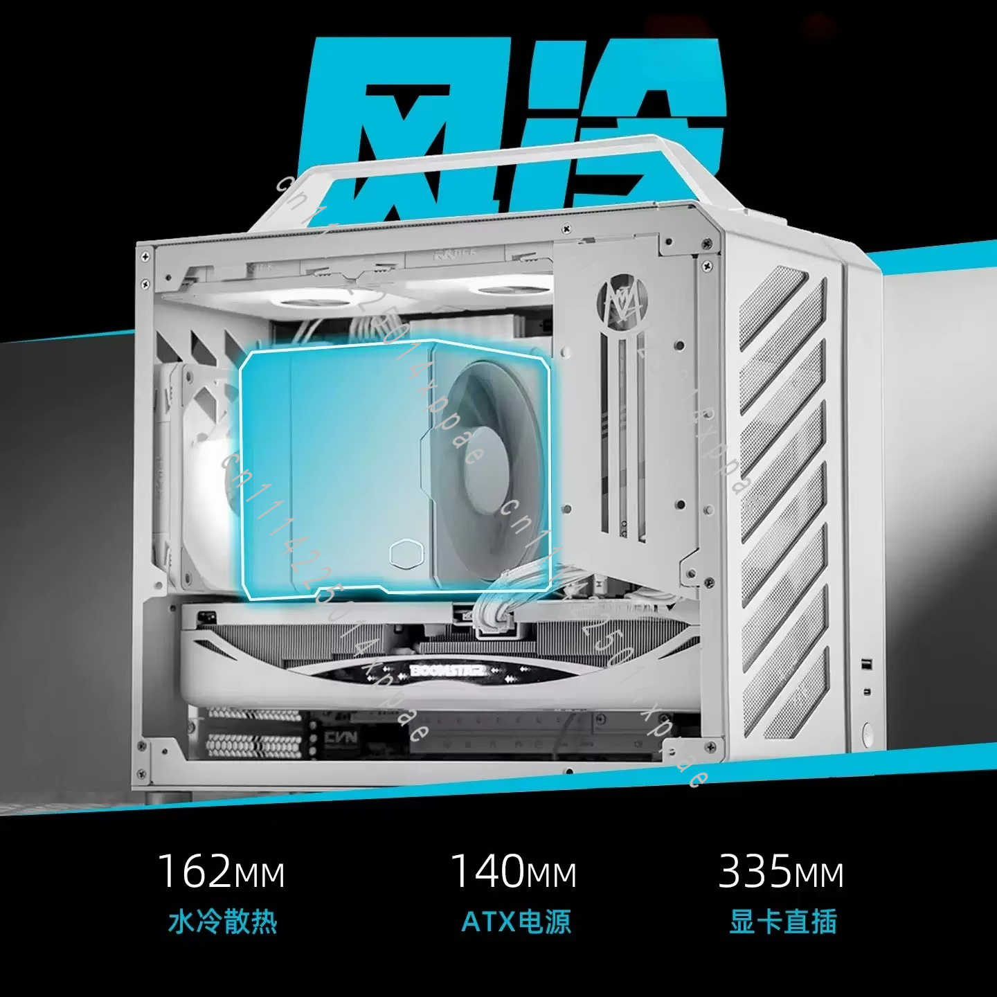 C28 - ITX/MATX Compatible Wate - Mechanic Master C28 Matx Portable Pc Case recension och pris