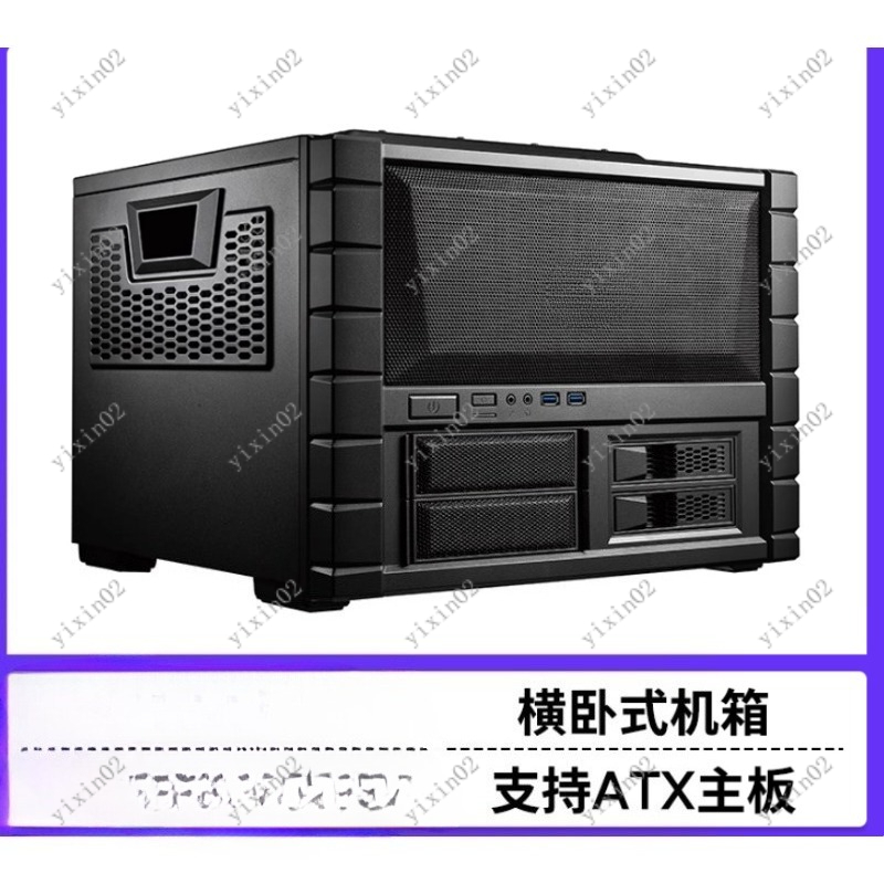 ATX Motherboard Computer Case  - Pc Chassis recension och pris
