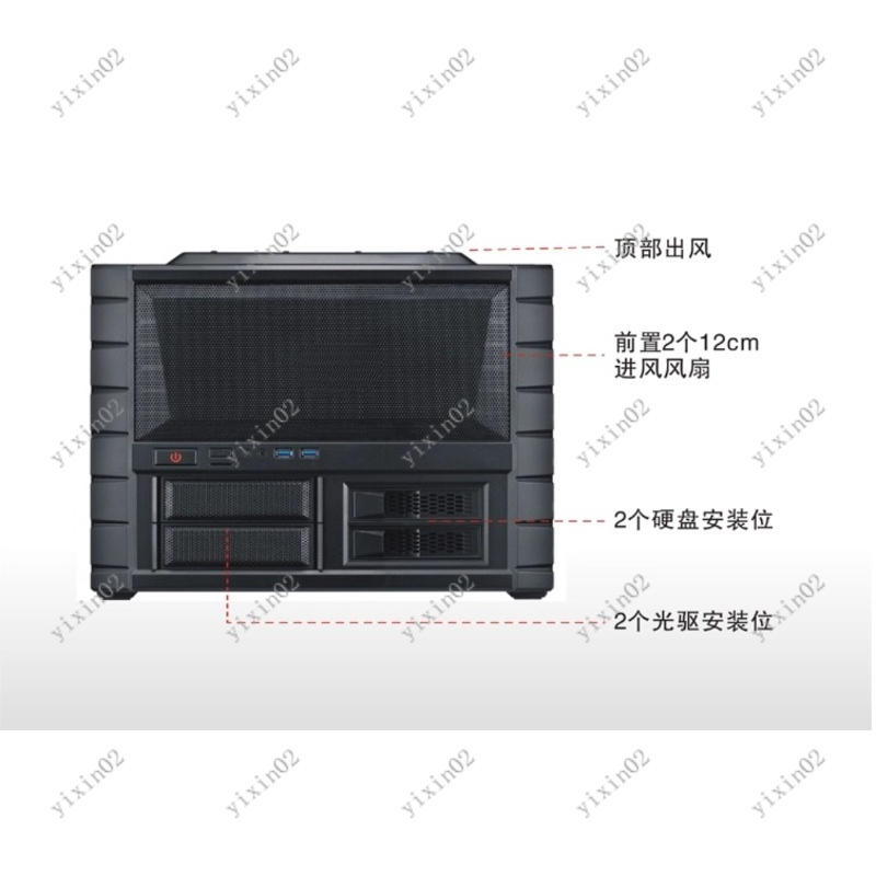 ATX Motherboard Computer Case  - Pc Chassis recension och pris