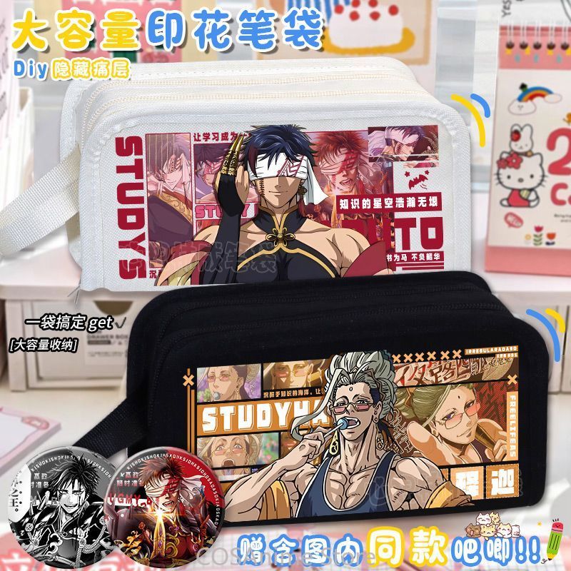 Record of Ragnarok Buddha Apol - Case Fans recension och pris