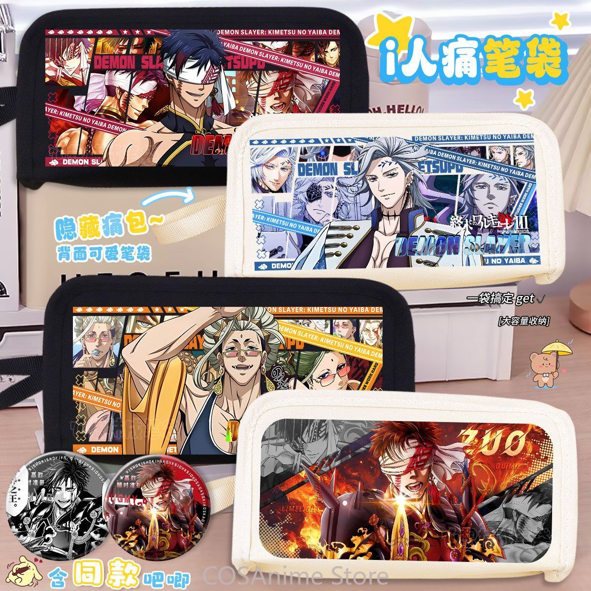 Record of Ragnarok Buddha Apol - Case Fans recension och pris