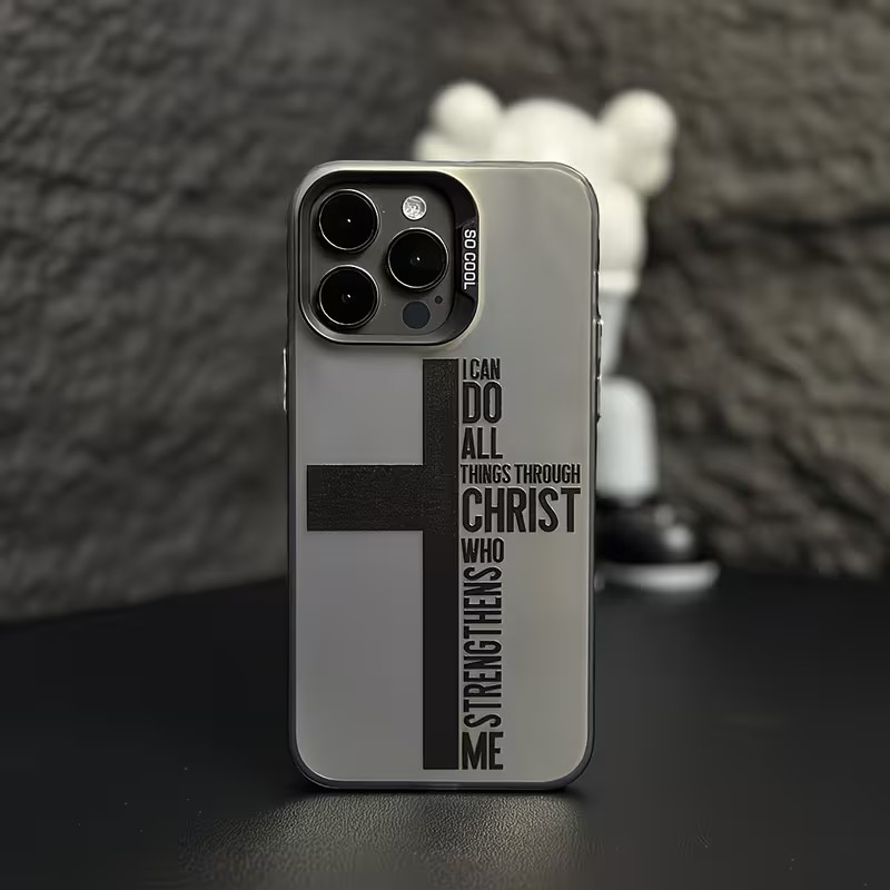 Anti Fingerprint Cross Bible P - Computer Case recension och pris