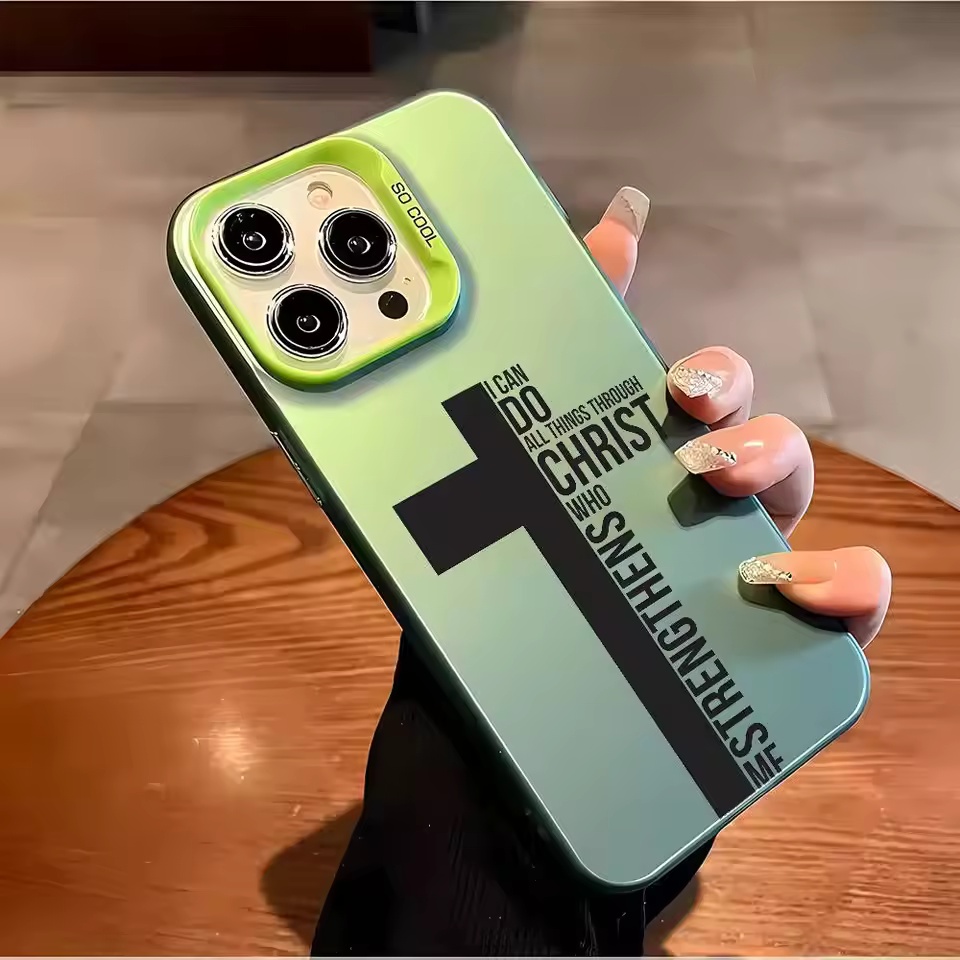 Anti Fingerprint Cross Bible P - Computer Case recension och pris
