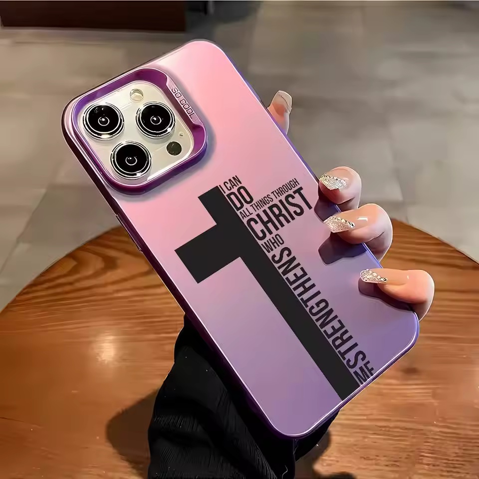 Anti Fingerprint Cross Bible P - Computer Case recension och pris