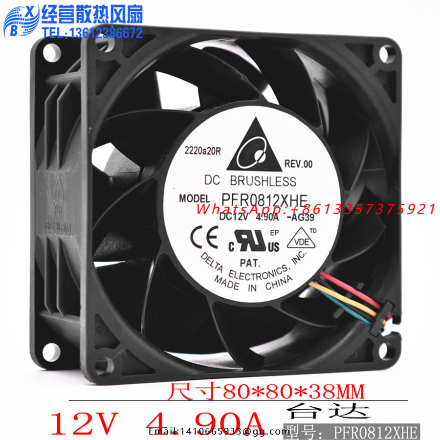 New Original Delta PFR0812XHE  - Case Fans recension och pris