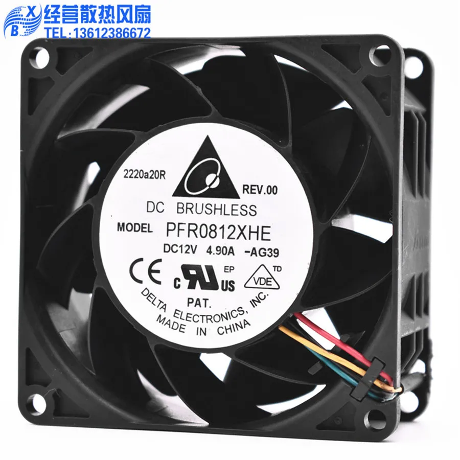 New Original Delta PFR0812XHE  - Case Fans recension och pris
