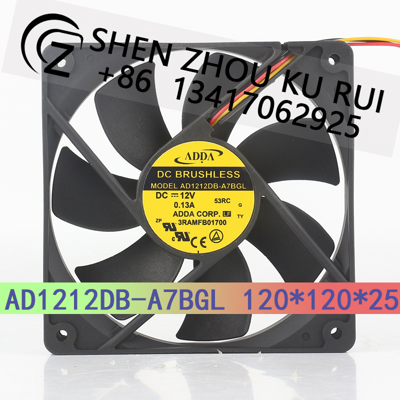 ADDA 12V 0.13A12025 Chassis Po - Case Fan Controller recension och pris