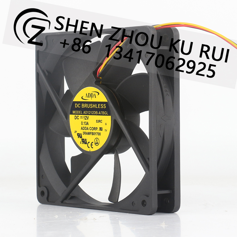 ADDA 12V 0.13A12025 Chassis Po - Case Fan Controller recension och pris