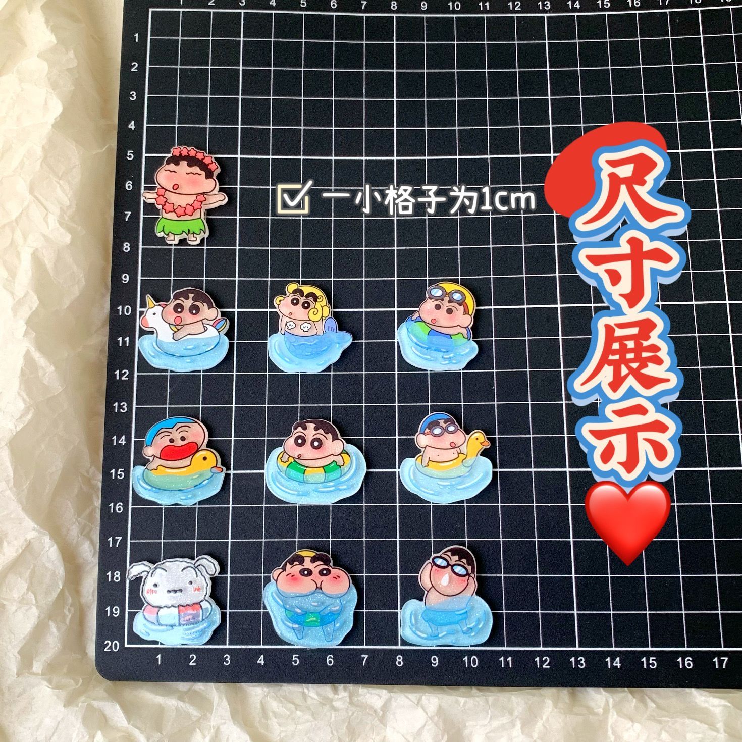 Crayon Shin-chan resin accesso - Case Fans recension och pris