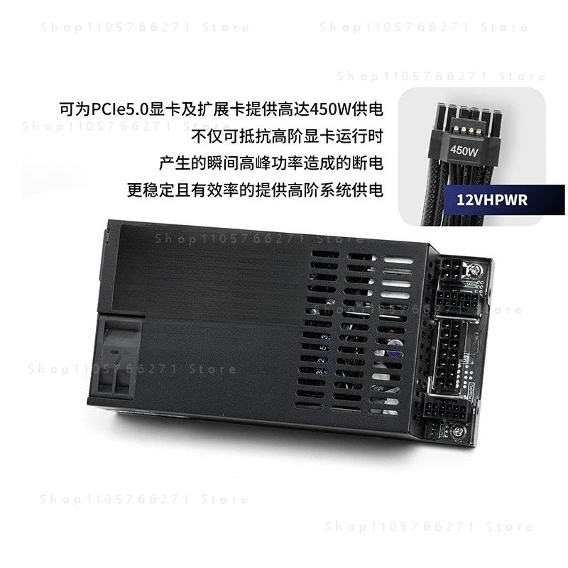 Enhance Small 1U ATX Flex PSU  - Atx Case recension och pris