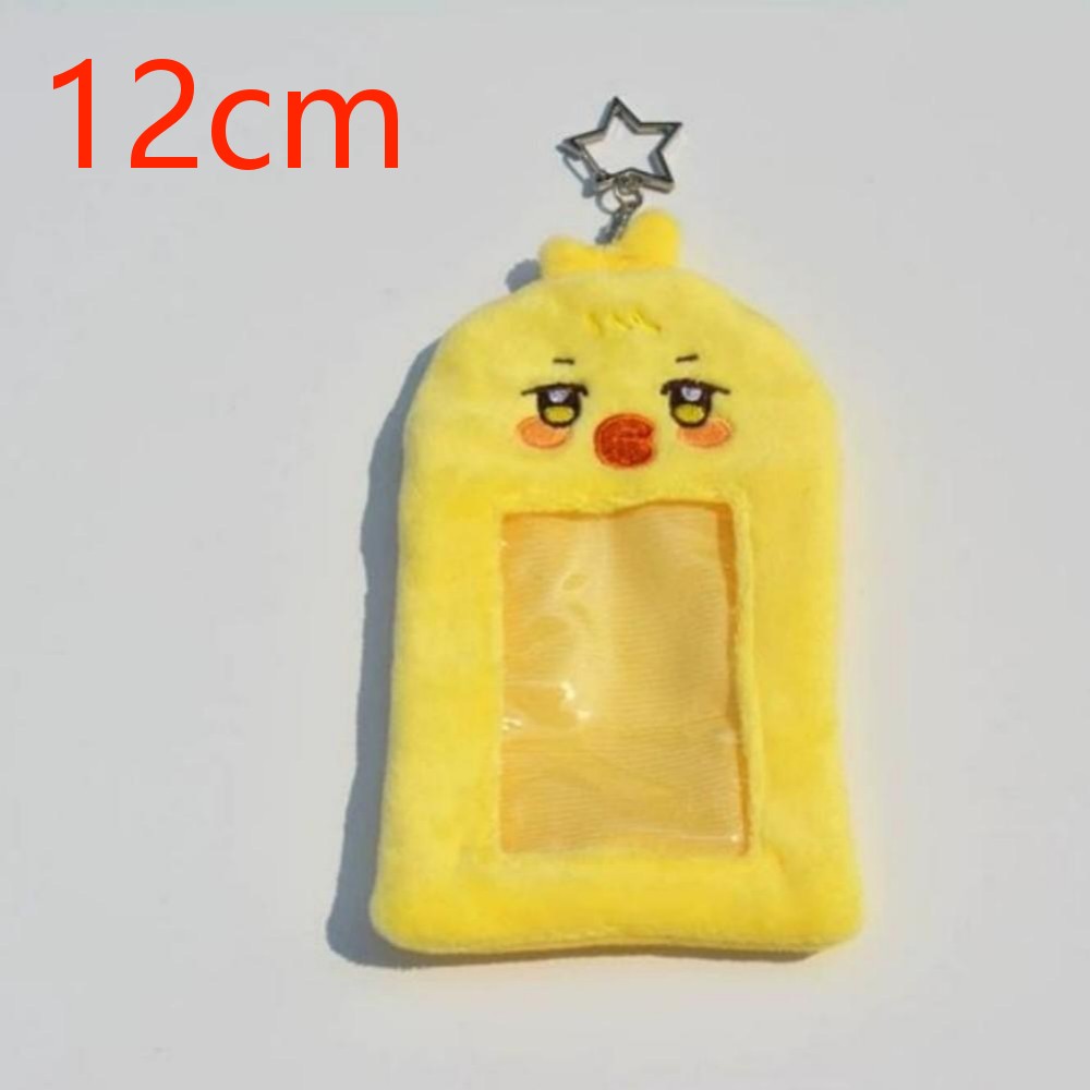 Kpop ATEEZ Plush Card Holder A - Case Fans recension och pris