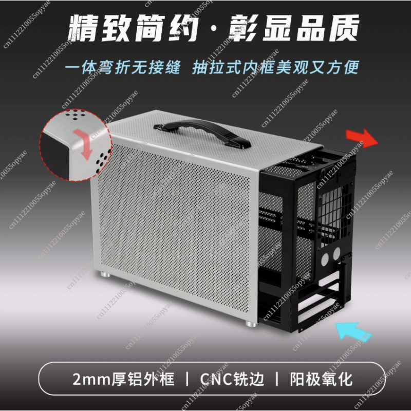 D3 Aluminum Mini PC Case 280 W - Pc Chassis recension och pris