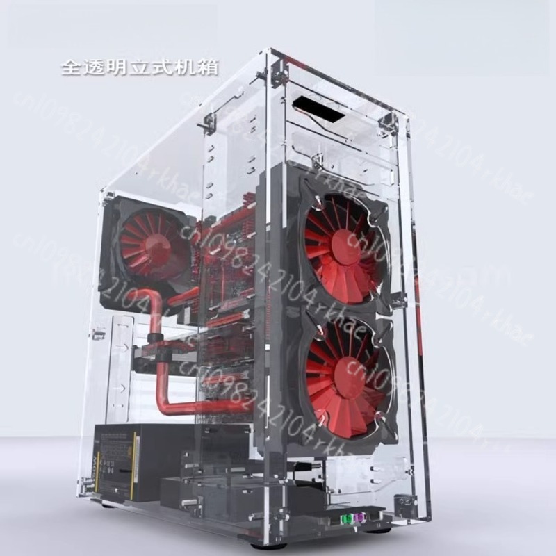 DIY New Desktop Package One Or - Atx Case recension och pris