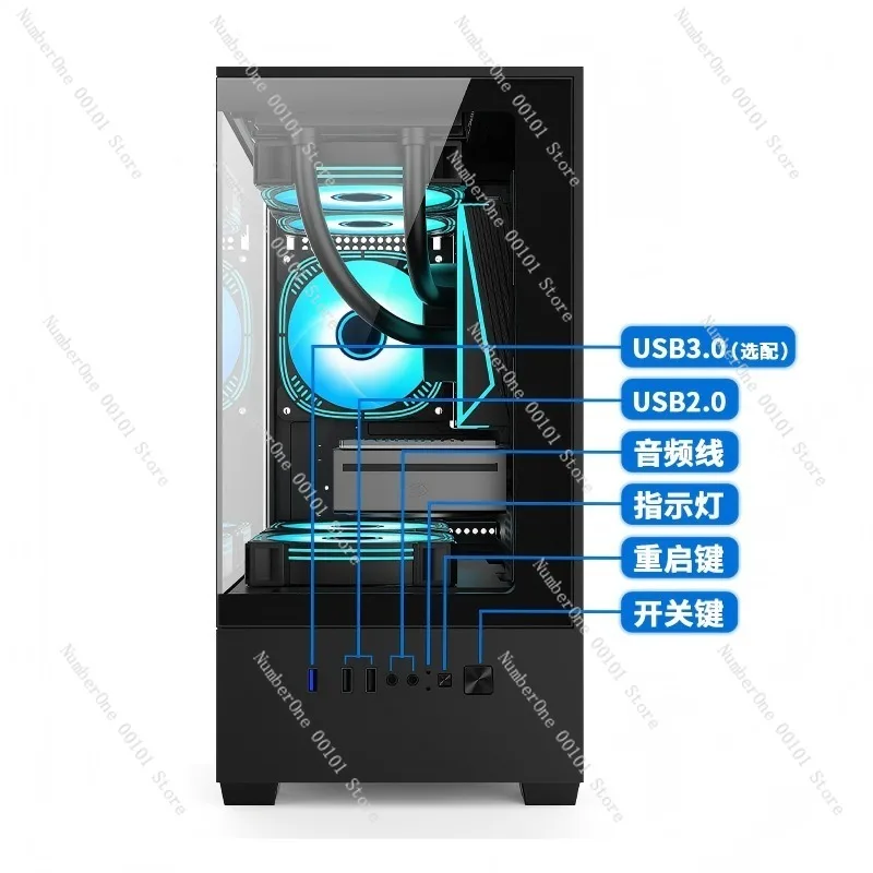 ES8 Sea View Room Case Desktop - Atx Case recension och pris