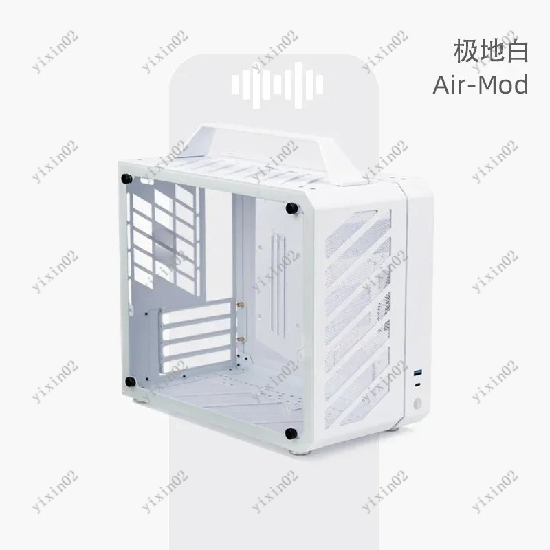 Portable Full Tower PC Case C2 - Pc Chassis recension och pris