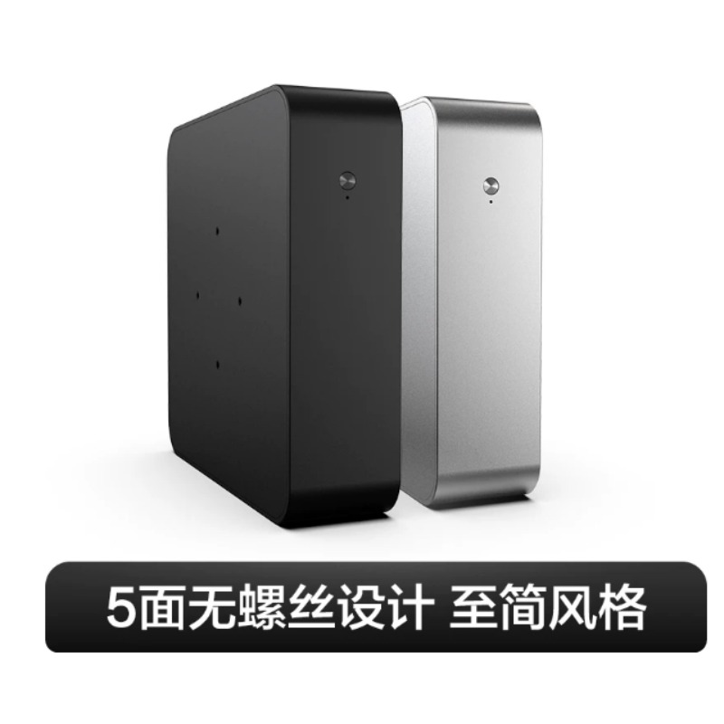 Full Aluminum Vertical Mini IT - Pc Chassis recension och pris