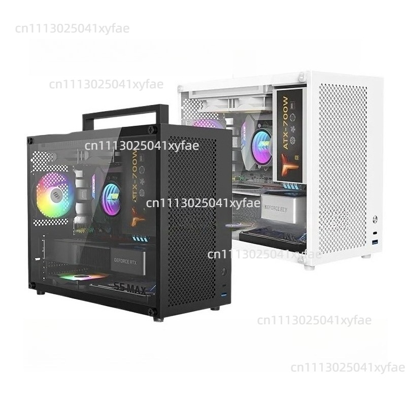 S5MAX White PC Case, MATX / Mi - Pc Chassis recension och pris