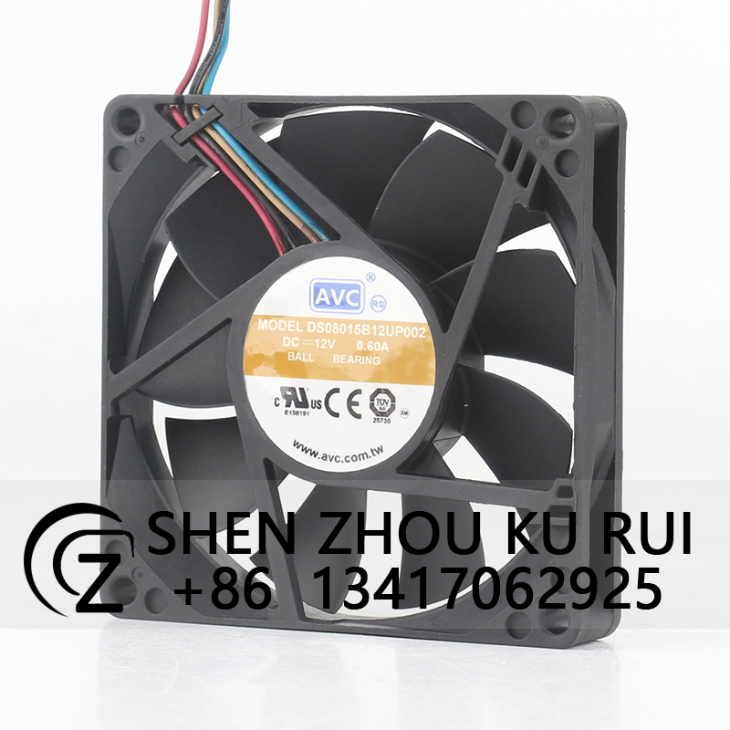 AVC Large air volume 12V 0.60A - Case Fan Controller recension och pris