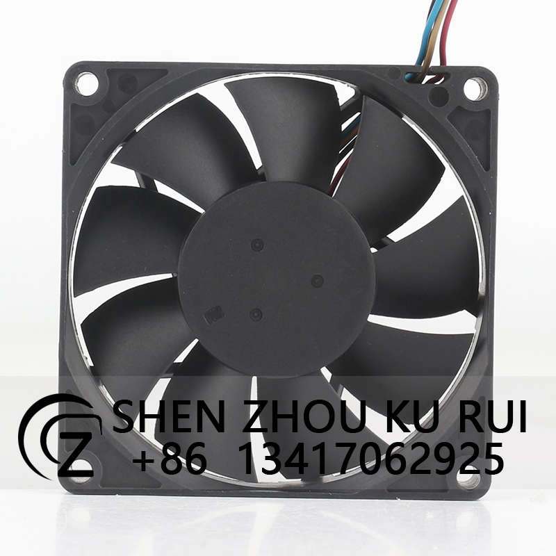 AVC Large air volume 12V 0.60A - Case Fan Controller recension och pris