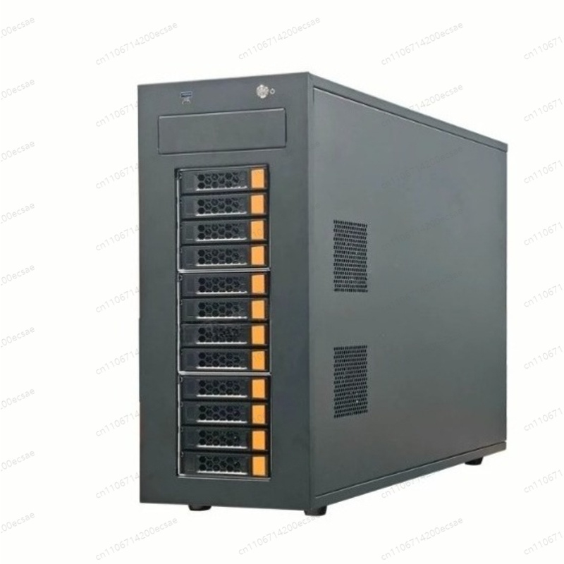 12 Bay Hot Swap Server Chassis - Atx Case recension och pris